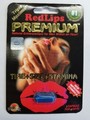 Red Lips Premium Triple Maximum Sexual enhancement
