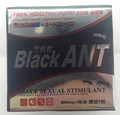 Black Ant
Amélioration de la performance sexuelle
