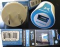 Xtreme 1 AMP xtra power USB Home Charger, 
Serial No.: 1114 K-021, UPC: 805106885441